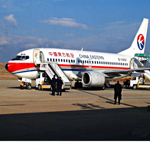 承德普宁航空物流-当日到达,轻松快捷